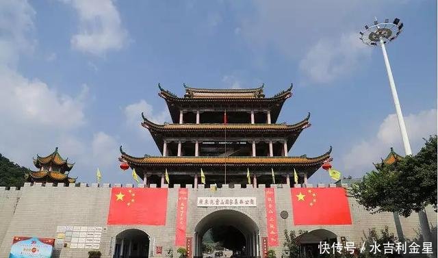 我在观音山,为祖国点赞,打卡东莞感恩广场