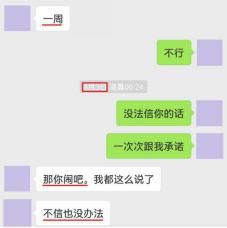 跑路!炸雷!订金难退?健身产业也要谨防割韭菜