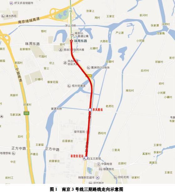  地铁■大钉子动了！南京再增长江大桥、再建地铁、再通5G.