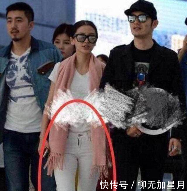 支招紧身裤千万不要像baby这样穿，不然就是自毁形象