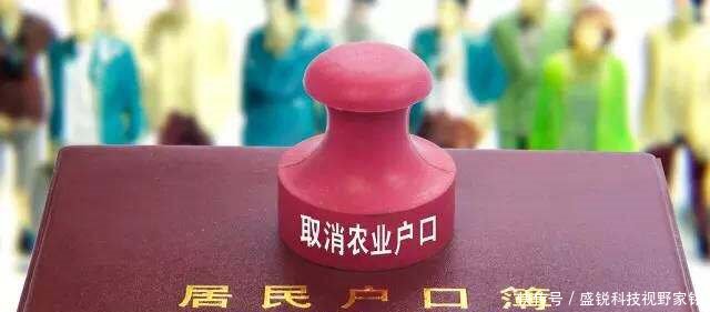  「明年」农村“铁命令”，明年1月15日开始实行，你们怎么看