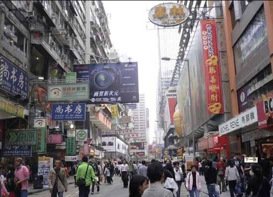  『包租婆』香港最贵“包租婆”靠两栋楼吃一辈子，一栋收租45亿一栋收100亿！