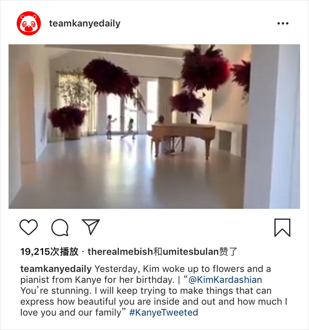 墙外世界 VOL.562 | 藤原浩和神奇宝贝之间都有什么共同之处?