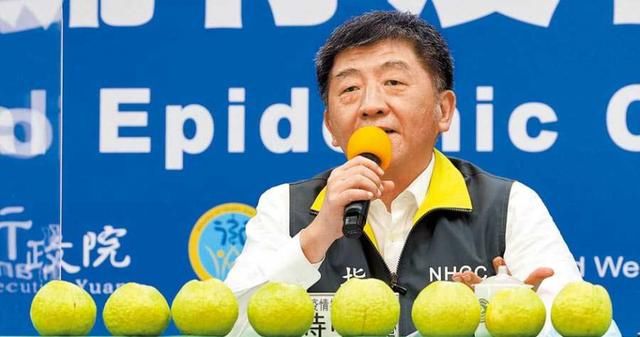 『庄瑞雄』传民进党“十强”备战台北市长,陈时中、徐国勇、高嘉瑜入列