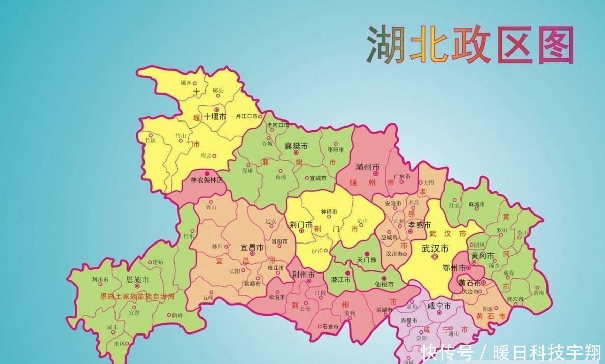 湖北以山为名的县共五个, 其四为千年古县, 仅一为县级市