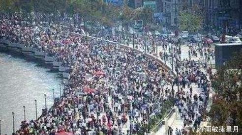  接受@30年后，中国人口数量将还剩多少答案曝出后让人无法接受