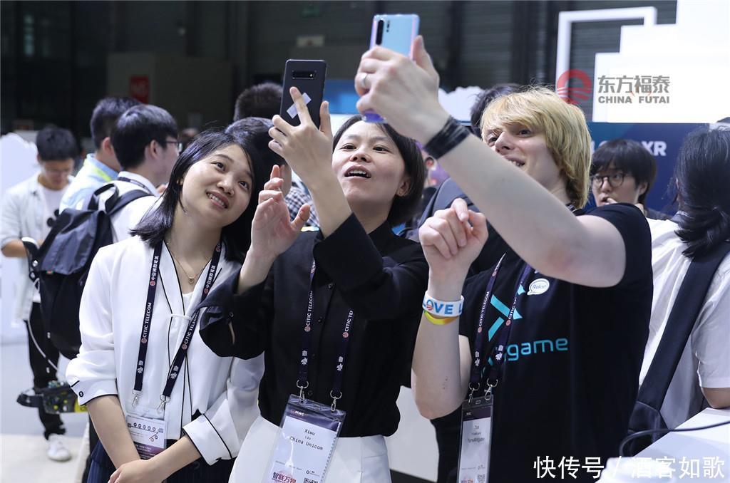 「2019世界移动」2020年上海世界移动通信大会 MWC