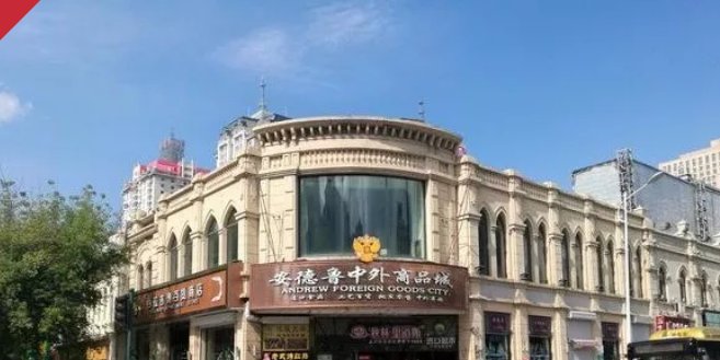 我国最出名的四条步行街：全去过的让人羡慕！