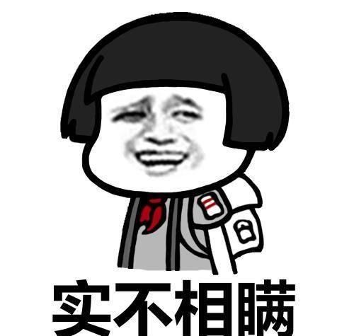  名字：笑话：年底同学聚会，一个多年未见的女同学改了名字，现在叫张召