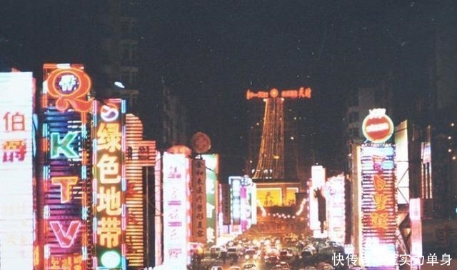  #牛气#东北最牛气的城市唯一一个新一线，哈尔滨、长春均未上榜