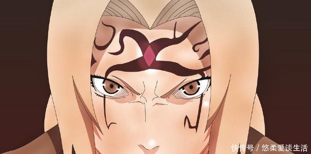  「证明」能不能用一句话证明你看过《火影忍者》