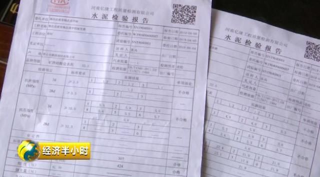 回应记者采访态度不积极、不端正！台儿庄“哑语”干部被停职检查