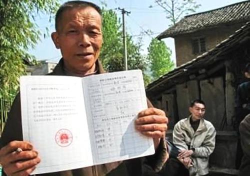 2019年农村又新增一项补贴了，费用比养老金还高，快去领取吧！