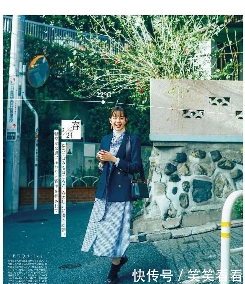  [白色]蓝色成2020流行治愈色，单是看到蓝色毛衣就忍不住了，太喜欢