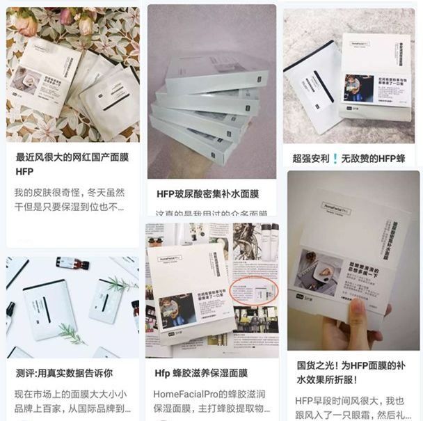 效果逆天的“收毛孔神器”，三周毛孔就变小，都说像去做了医美!