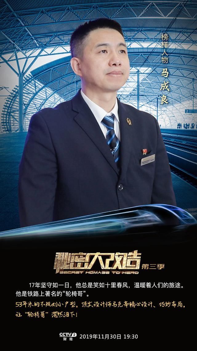 53平米倒三角户型也能大改造?设计师巧妙布局,奇特房型变身宜居