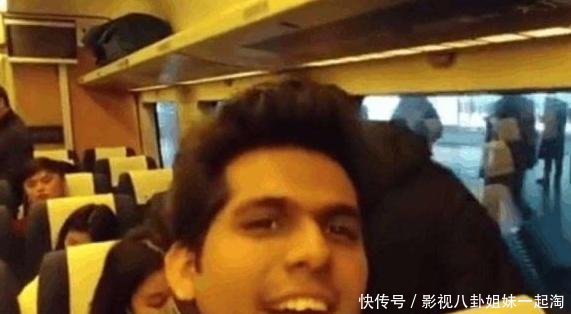 印度游客来中国旅游，乘坐高铁之后说了2个问题，网友非常同意