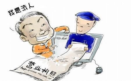 戴珊出任阿里第3次法人代表,马云为什么不再担