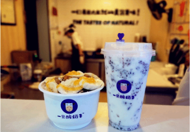  美食■出！门！约！饭！来一场酣畅淋漓的美食盛宴~