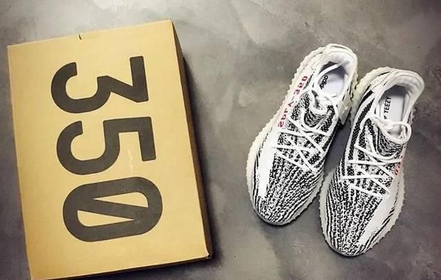 「球鞋」球鞋丨Yeezy白斑马即将补货!不知道1万块买入的人都怎么样了