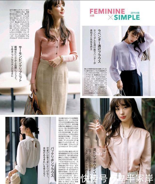  穿搭@40岁女人怎么穿好看？优雅又时尚，掌握这些技巧美出新高度