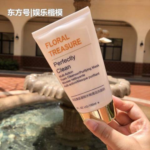  泡沫：公认好用的4款深层清洁控油洗面奶，让你的肌肤清爽一整夏