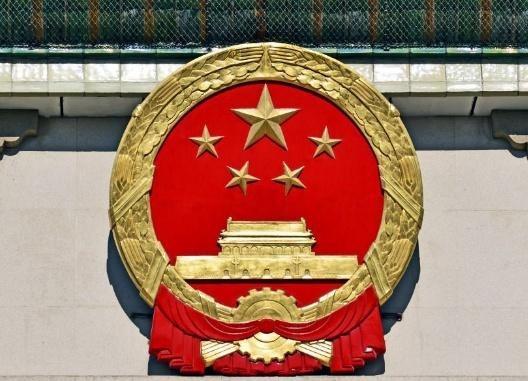 厉害了我的国！中国“国籍”才是世界上最难加入的，看完很自豪！