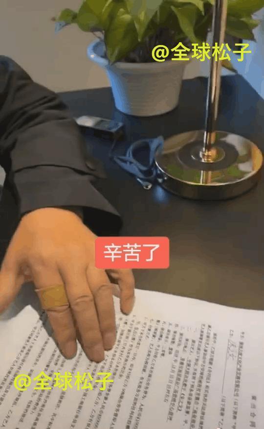 【骑车】大衣哥骑车10km卖废品赚了25元,他年前的商演身价已达6位数