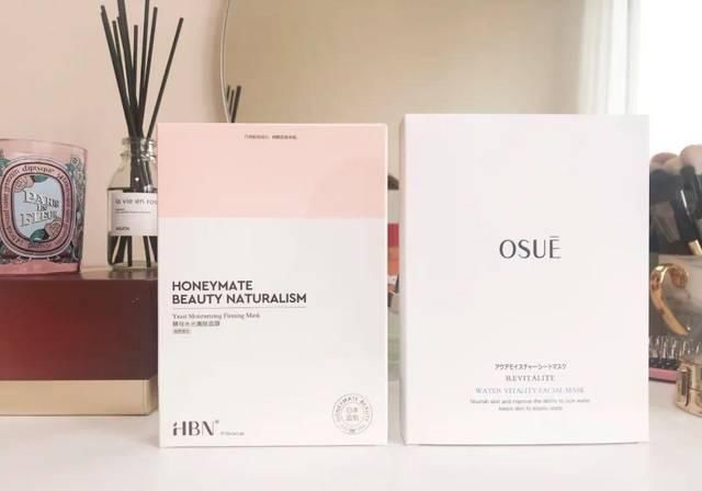 「mini」工作室近期购物分享！mini腋下包、超闪眼影、网红发夹、减肥餐……