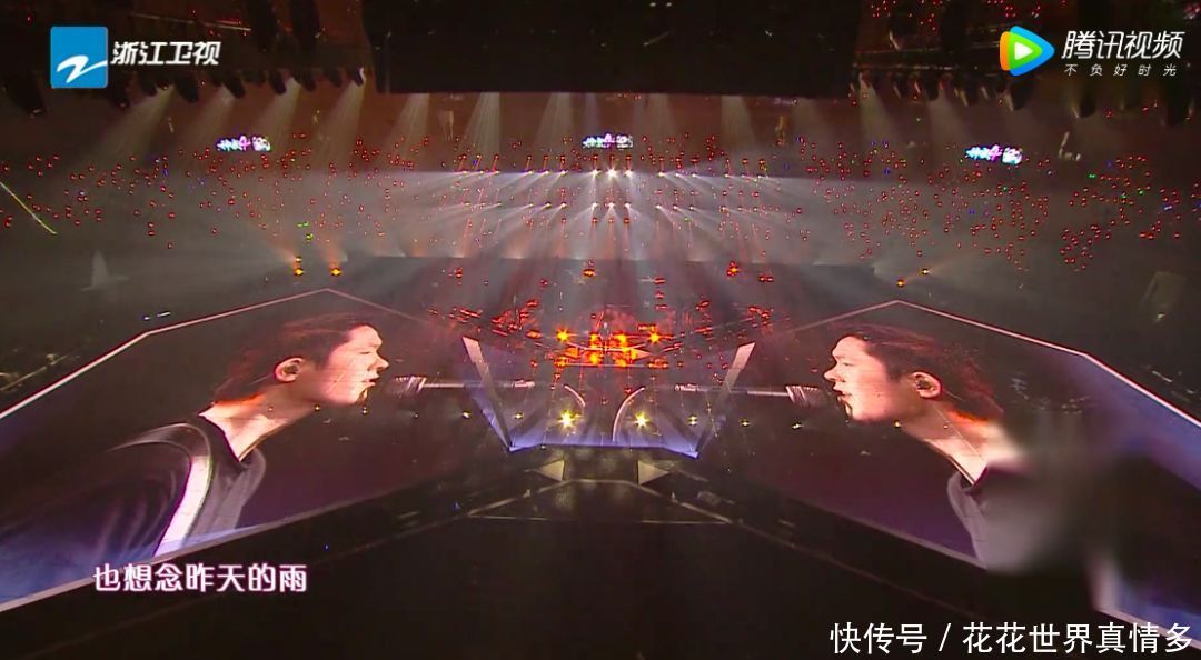 跨年晚会杨幂野狼