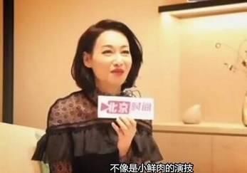 鹿晗退出惨遭导演发飙：为女友不顾剧组心血 大咖助力破谣言！