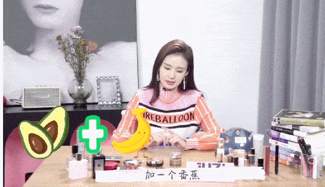 「表情包」小小年纪一天耗三种眼霜?她的美妆业务水平让人惊叹!