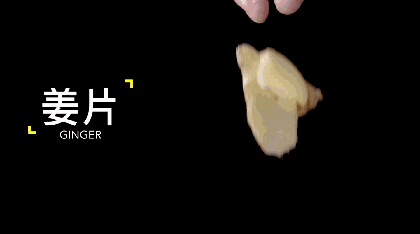  『皮肤』下厨房 | 要想皮肤养得好，胶原蛋白补得早！
