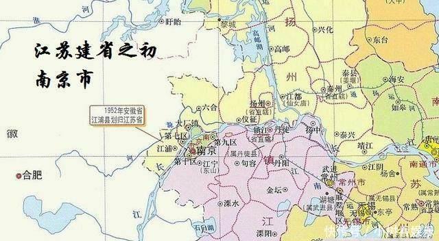  行政区划：江苏省复设后，南京行政区划变迁，面积扩大十数倍