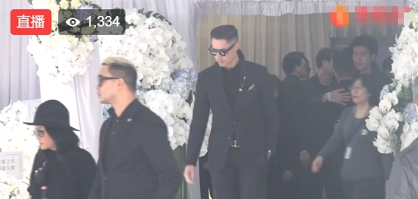 高以翔告别仪式流程