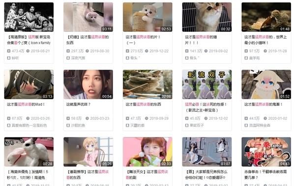  温柔■非黑即白的时代过去了：“猛男色”回归