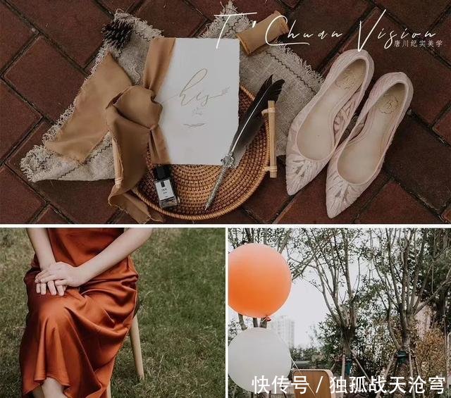 「糖色」焦糖色与蒲扇叶,有调的复古风婚礼