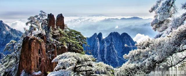 黄山风景区执行冬游门票价格的公告