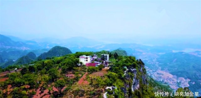 贵州一座村庄建在山顶上，道路修在山崖边，你敢去吗