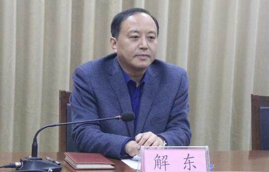 山东多个县区委书记集中上任 涉济南、临沂、滨州