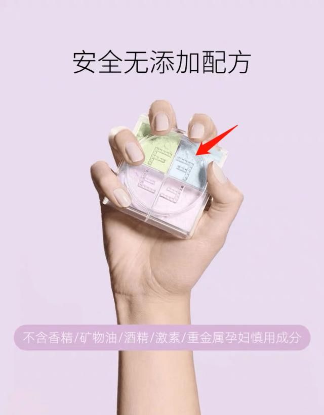  #打版#某彩妆品牌靠打版狂赚50亿，无耻抄袭也敢叫自己国货之光？