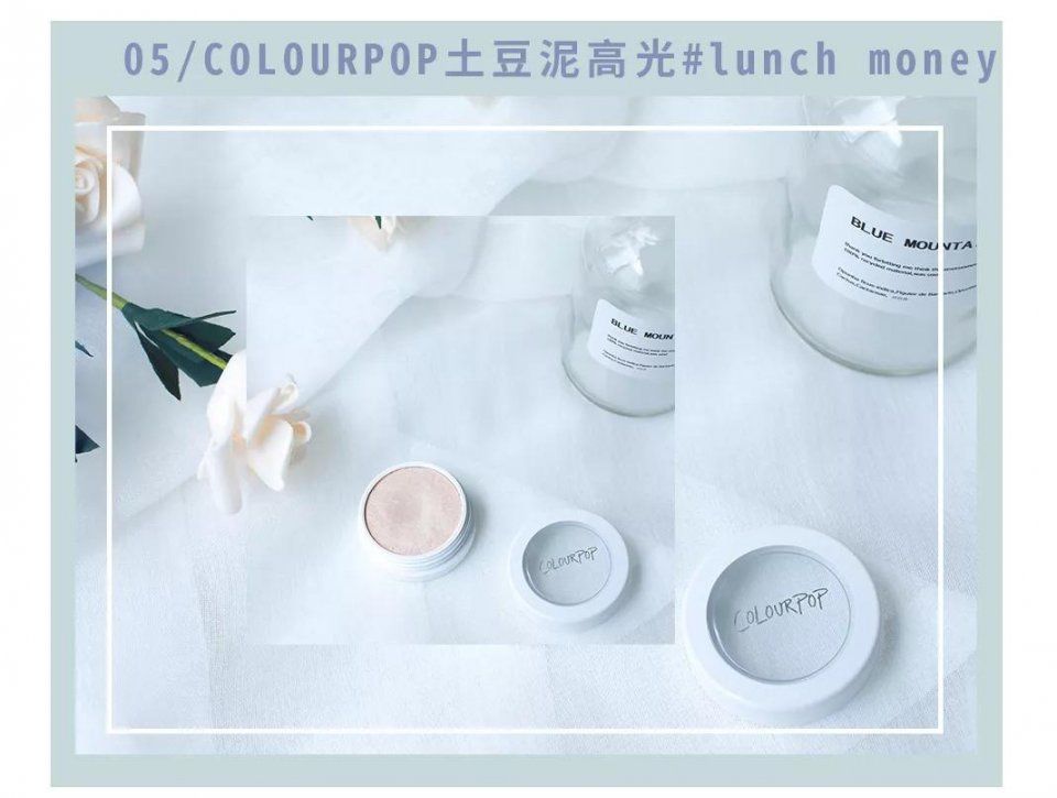 12款全网最热高光评测，第六款让你轻松拥有高鼻梁!!!