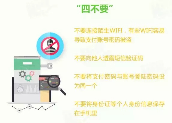 这些谣言又来了!别让它们耽误了你的新学期!