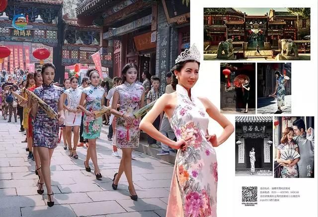 这数百名美女将来周村,这一天咱周村将是全国的骄傲!