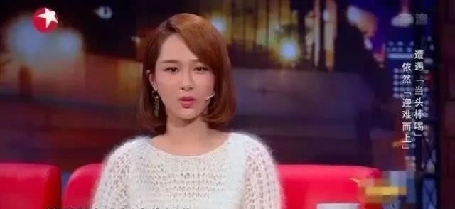  『突突突突突突突突突』杨紫机场秀走红！从“长残童星”到实力小花，硬核操作不止一次！