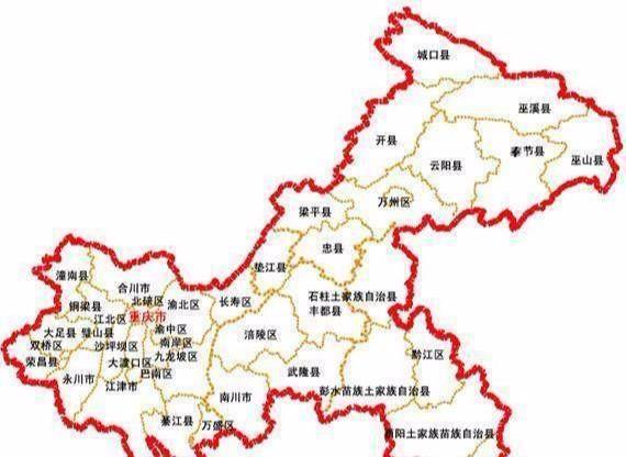  [gdp]2018年重庆市38区县GDP全部出炉，总体稳中有增，个别区县