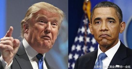 美中期选举临近特朗普回应奥巴马 特朗普麻烦不断黄金后市上涨