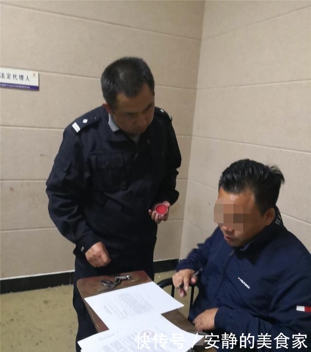 强迫游客买翡翠,不买把人扔酒店!广西籍导游田某在云南被拘4日