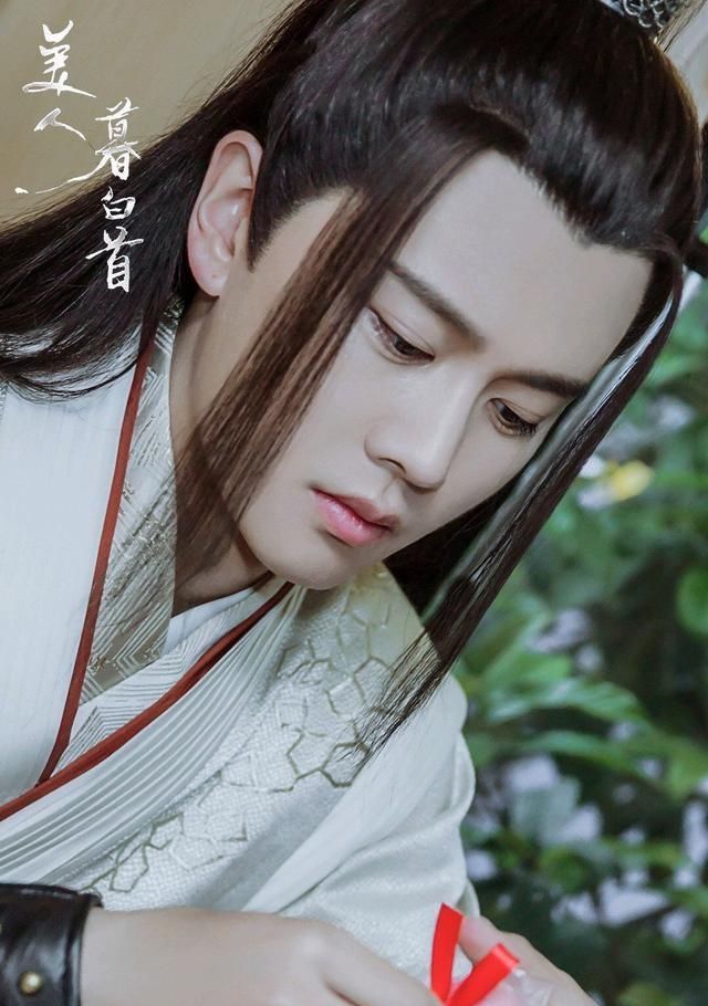  巅峰：三月坐等《美人暮白首》，任嘉伦再造“古装颜值巅峰”