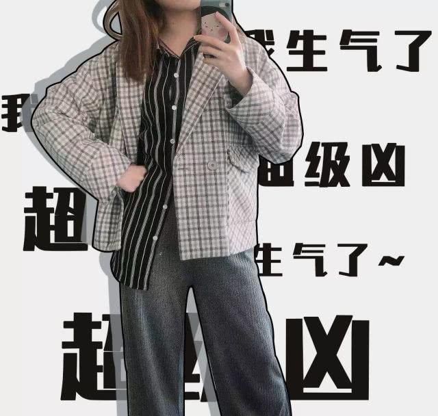 『衬衫外套』你的外套还不换吗